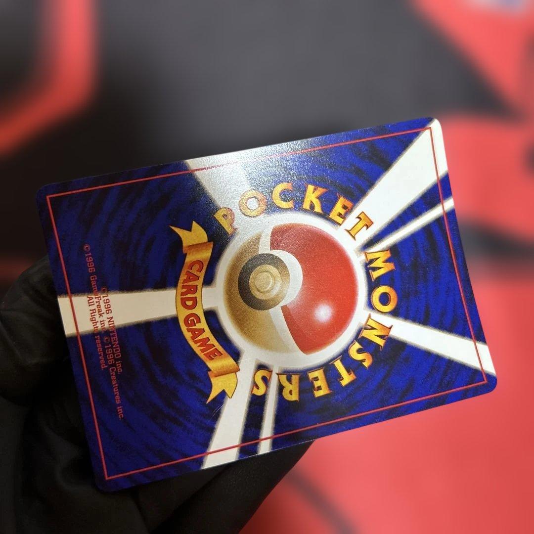 カメックス_「とりかえっこプリーズ」 キャンペーンカード PROMO 第1世代…