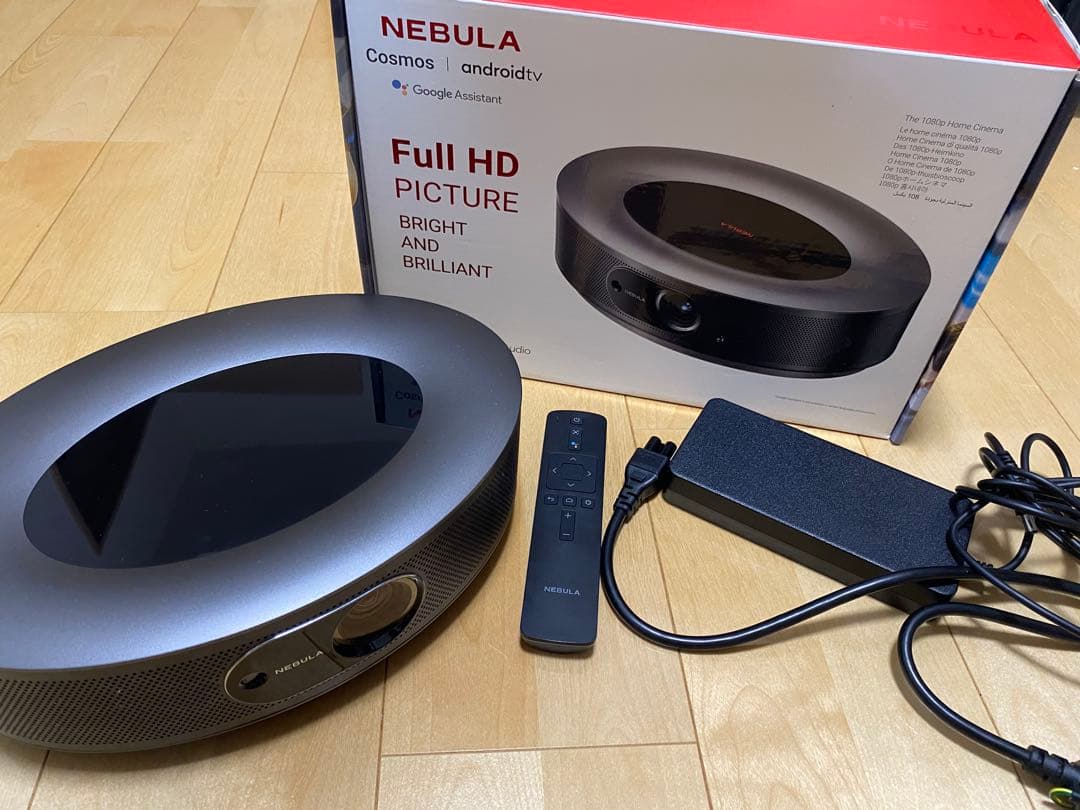 Anker NEBULA (ネビュラ) Cosmos (スマートプロジェクター）