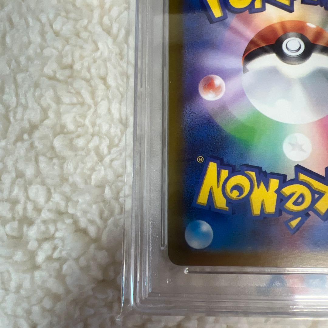 ギラティナVSTAR UR　261/172　VSTARユニバース