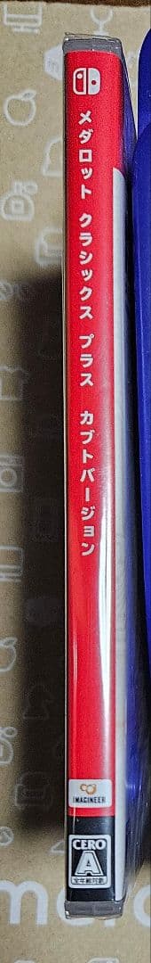 メダロット　クラシックスプラス　カブトバージョン　Switch