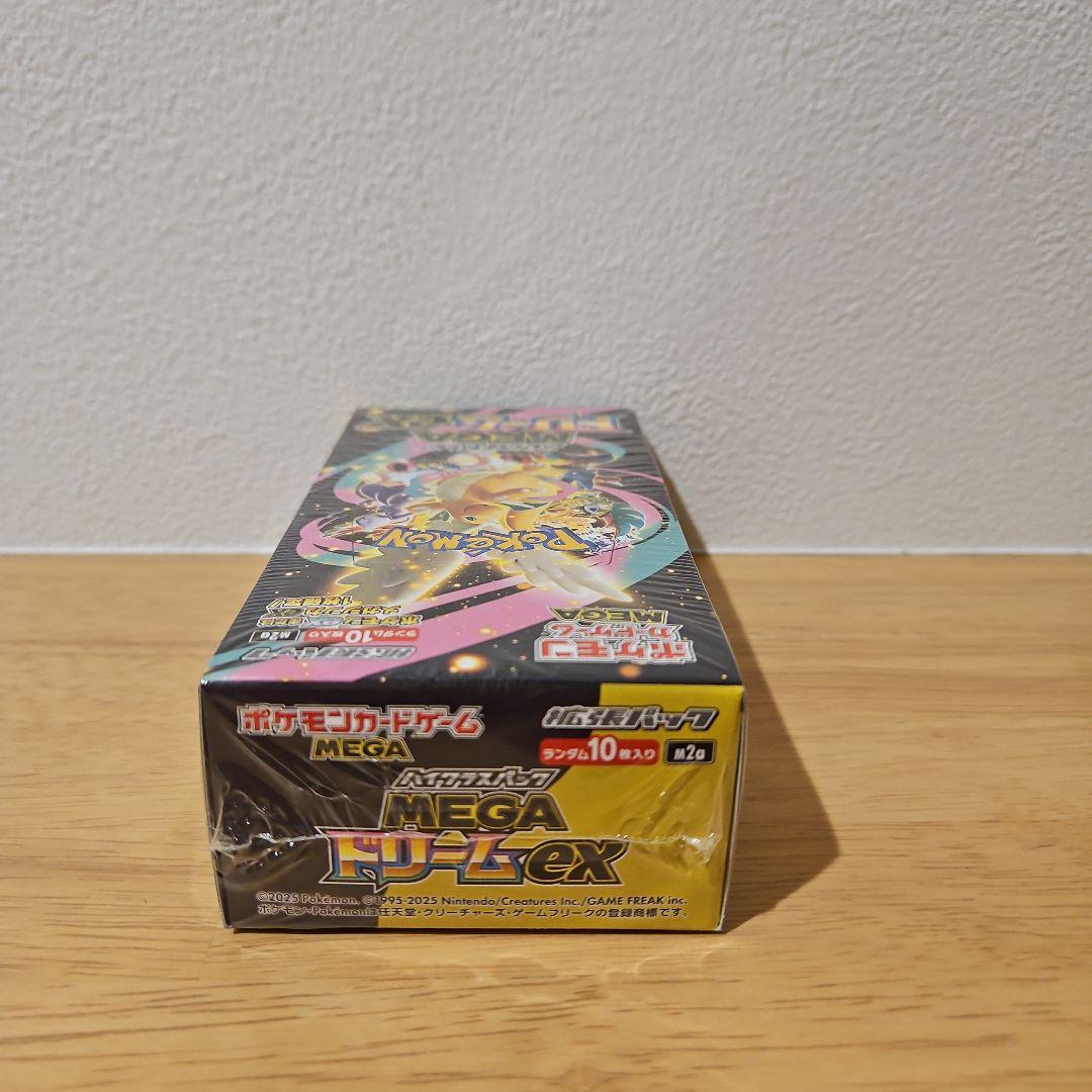 MEGAドリームex ポケセン購入品　シュリンク付き　新品未開封