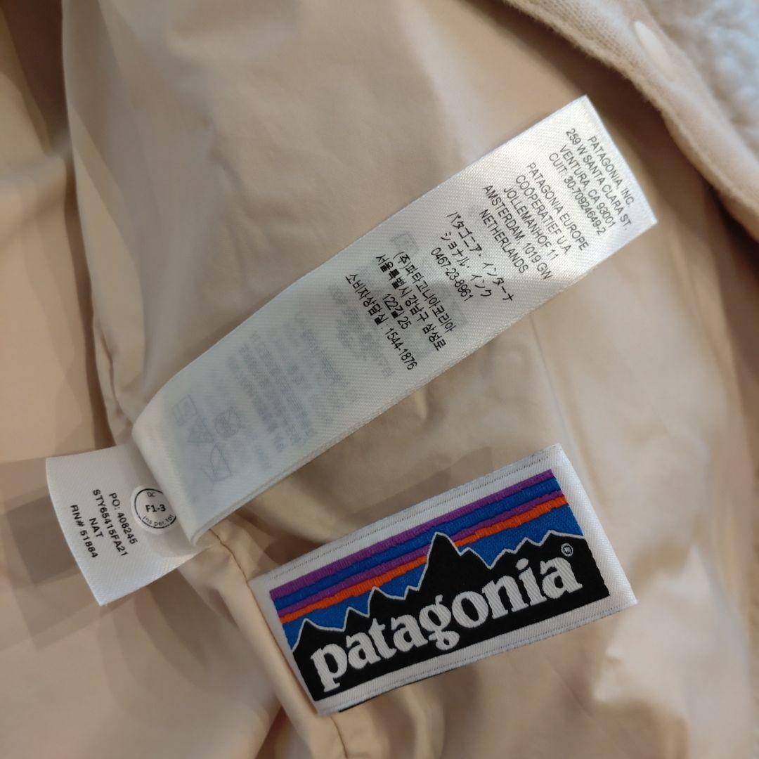 パタゴニアPatagonia　キッズレトロXボマージャケット　XXL