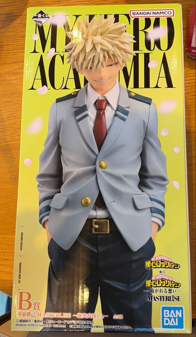 ヒロアカ一番くじ 爆豪勝己 MASTERLIZE ～雄英高校1-A〜