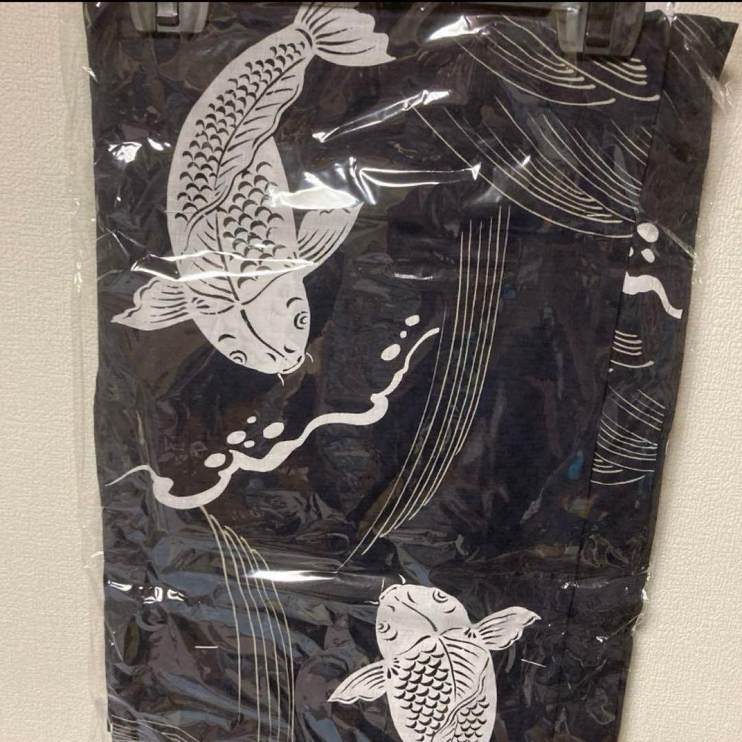 に*ん様 浴衣3点セット ニコアンティーク　ウタタネ　高級変わり織 紺地に鯉　ネ