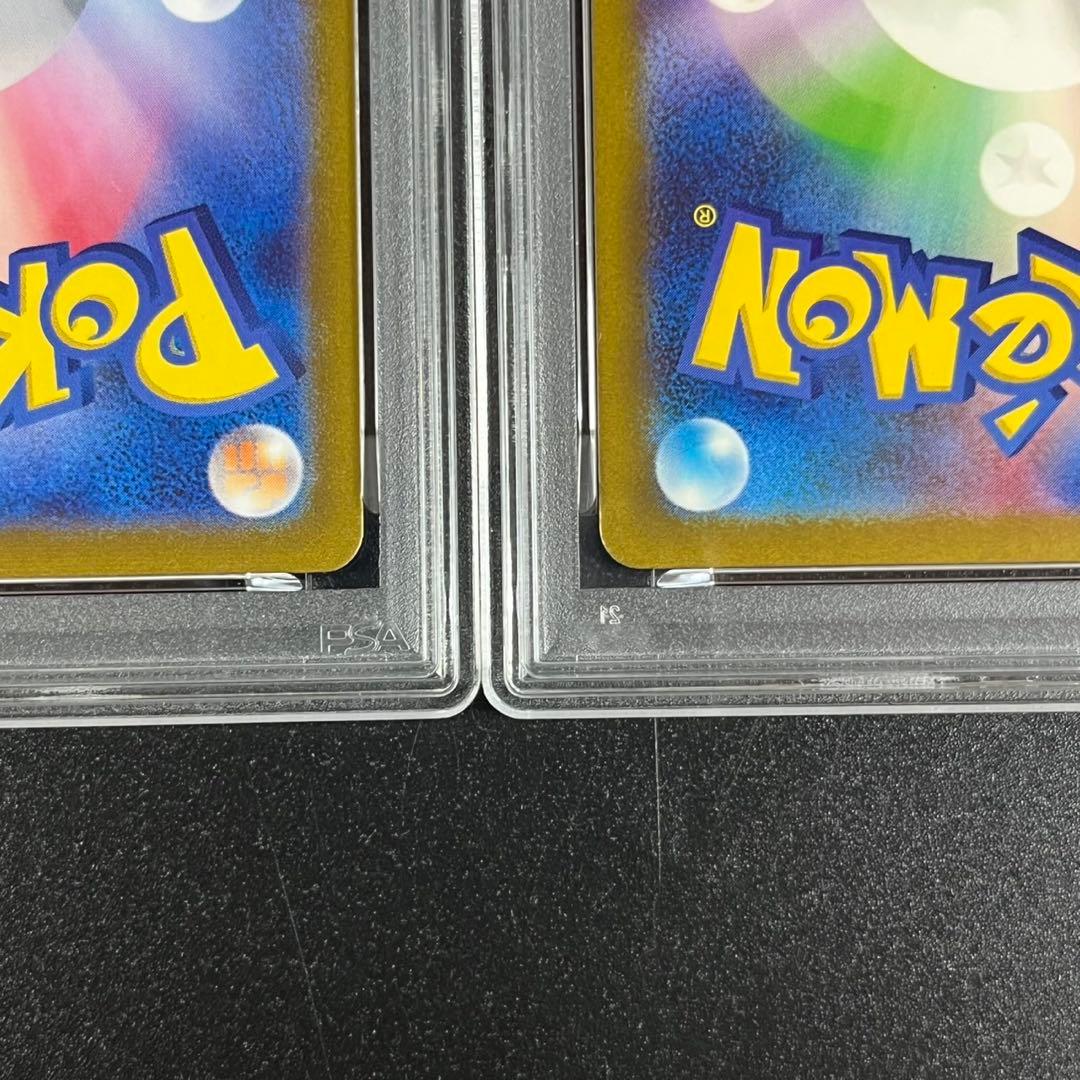 PSA10ガルーラ CLK 017/032 Classic 3連番 まとめ売り