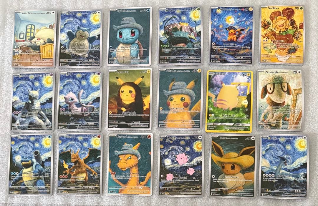 ポケモンカード 星月夜アートカード 18枚セット (海外版/コレクション用)