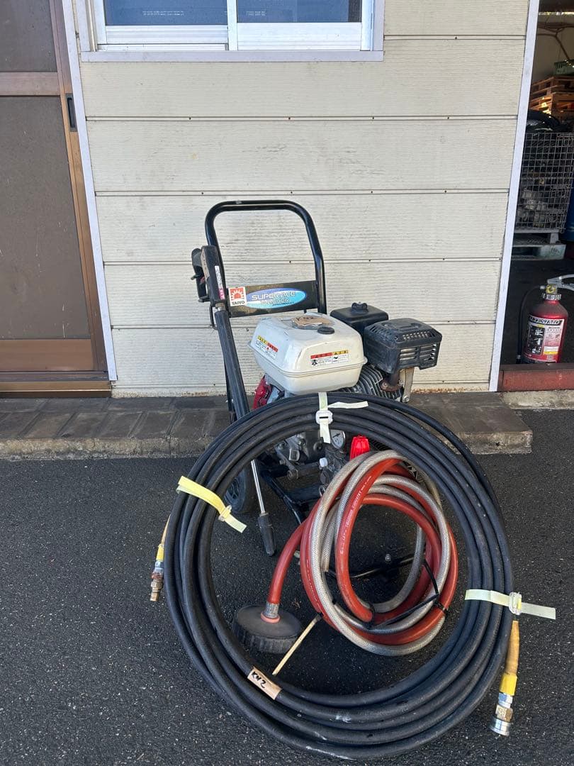 KN2 ★スーパー工業 エンジン式高圧洗浄 SEC-1310-2N-TA セット
