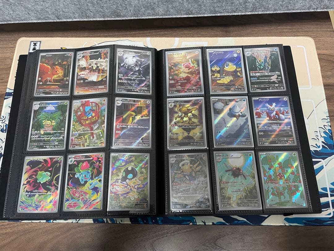 ファイルごと　ポケモンカード　ポケカ　ARなどまとめ売り