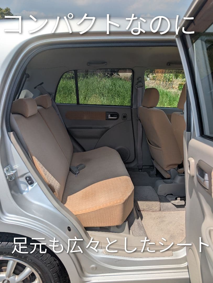 【愛知より】車両108,000円　車検令和8年3月まで　ピノ　ノーマル車　特価