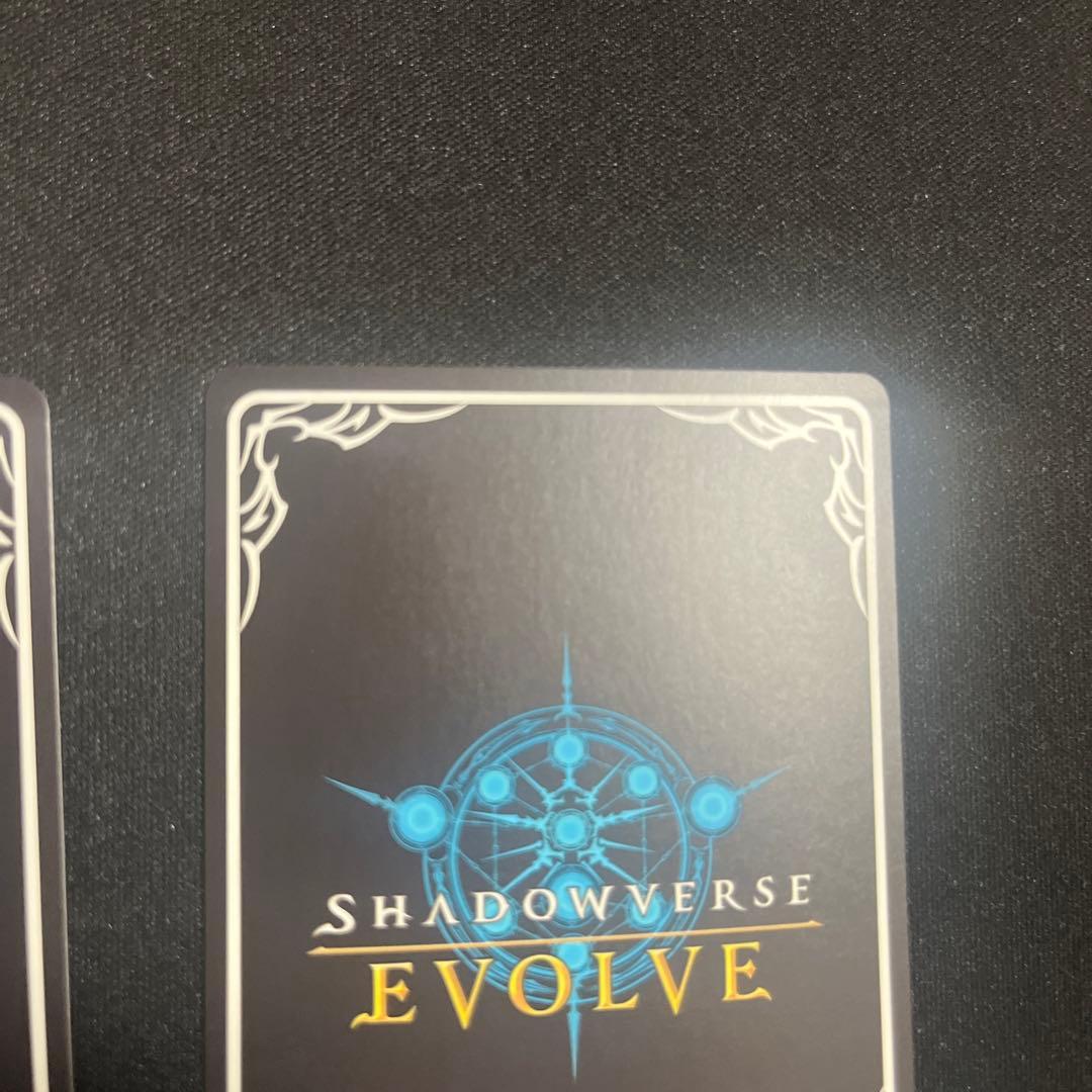 陰陽の開祖クオン UR 3枚 シャドウバースエボルヴ