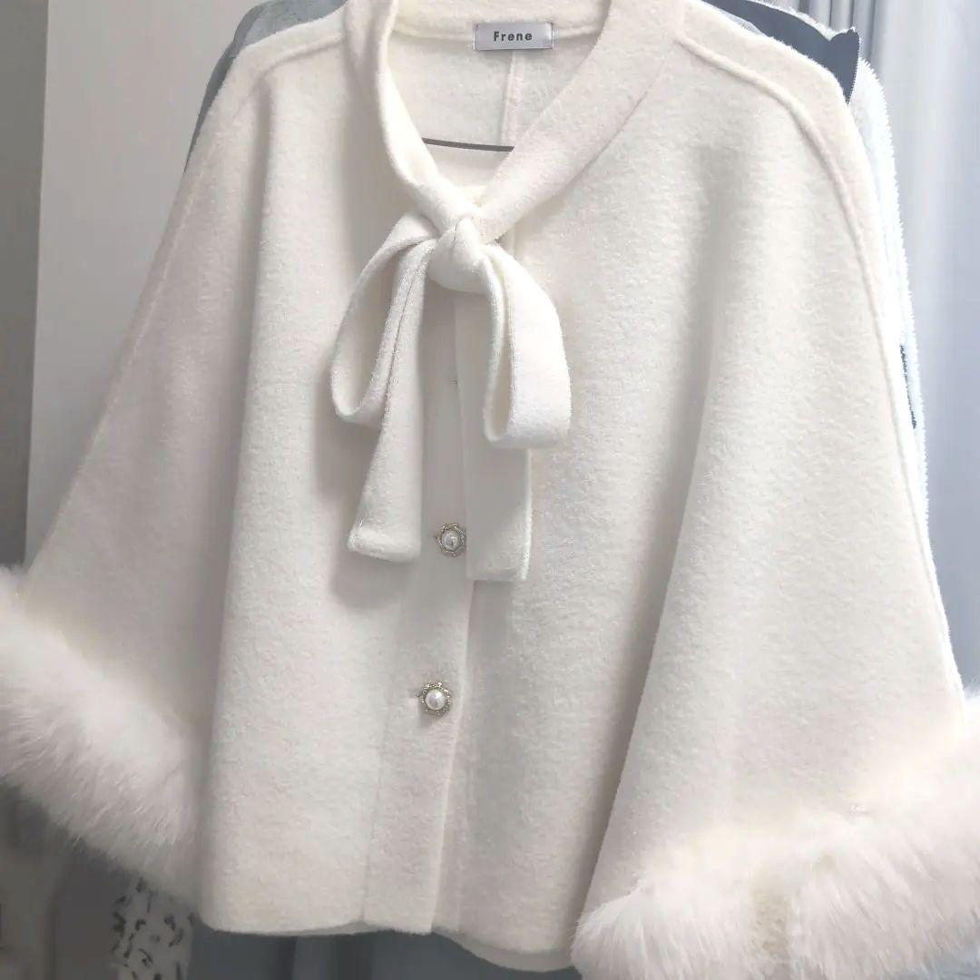 ファーカフス　リボン　ポンチョコート ホワイト◾️Frene フラーネ（中古）