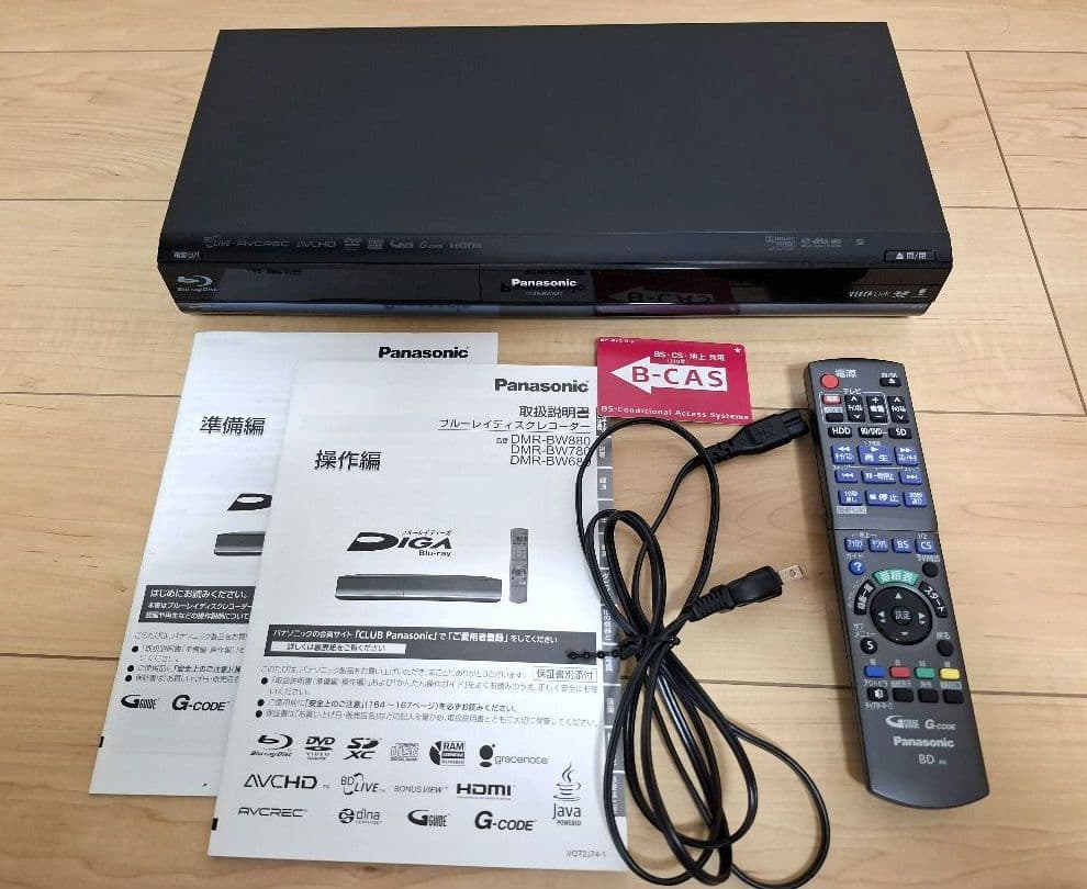 Panasonic ブルーレイレコーダー DMR-BW680
