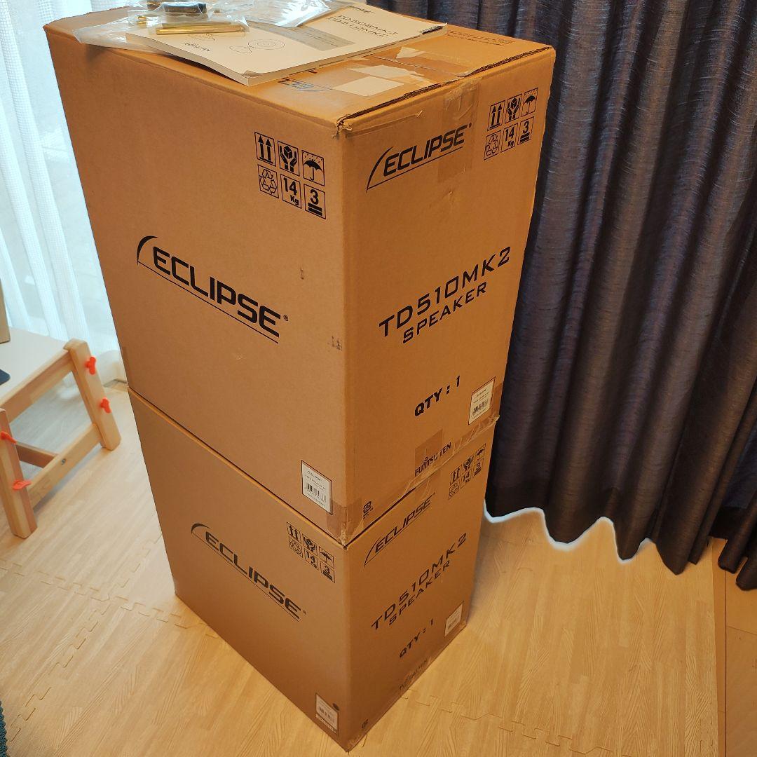 Eclipse TD510mk2 タイムドメイン理論スピーカー2本