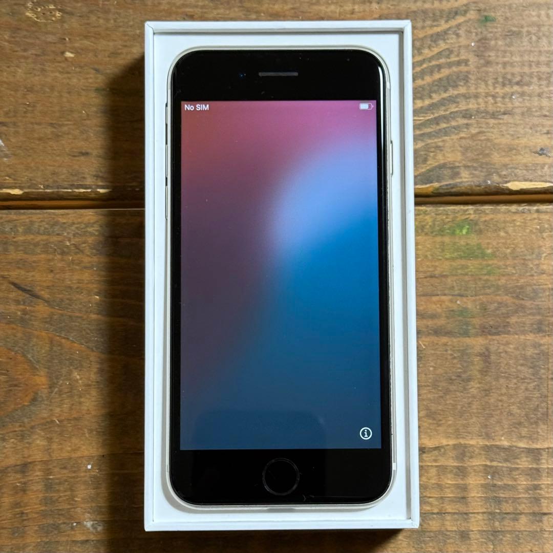 iPhoneSE3 バッテリー75% SIMフリー 64GB スターライト