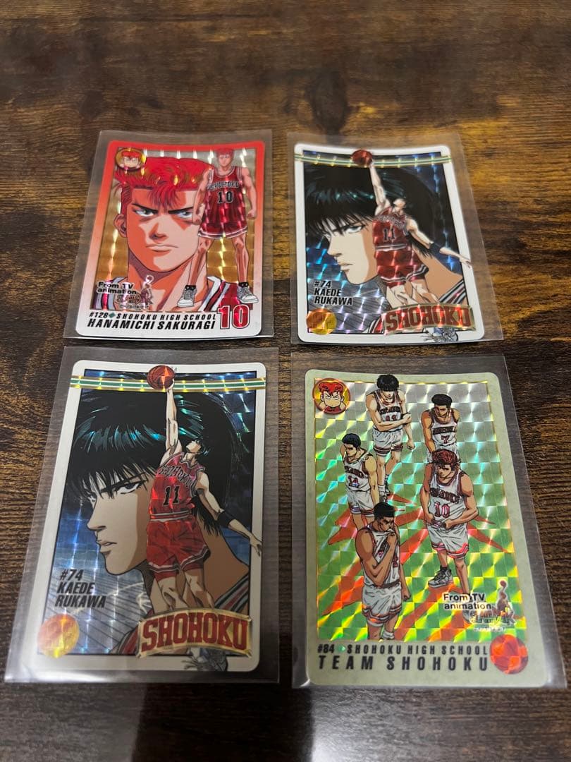 スラムダンク カードダス 4枚セット