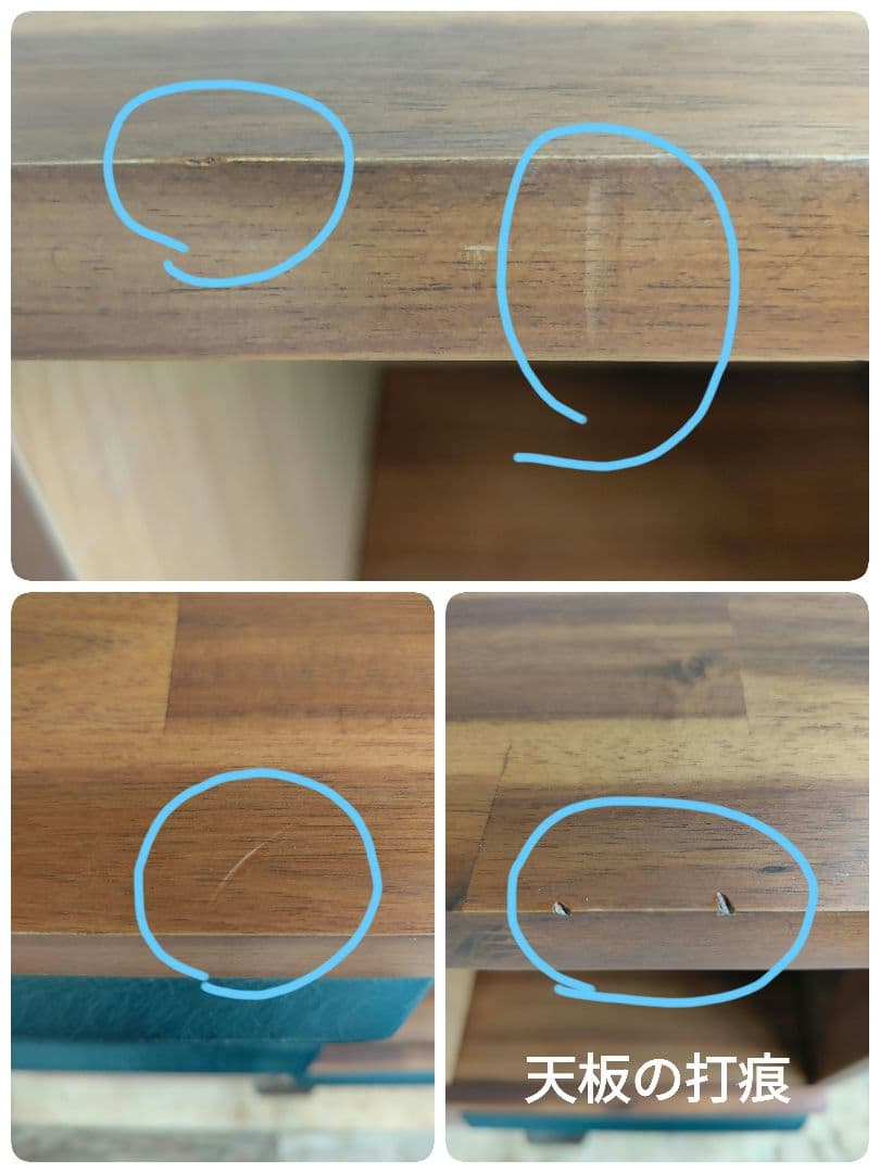 unico ウニコ SWELLA スウェラ キッチンボード W80 食器棚