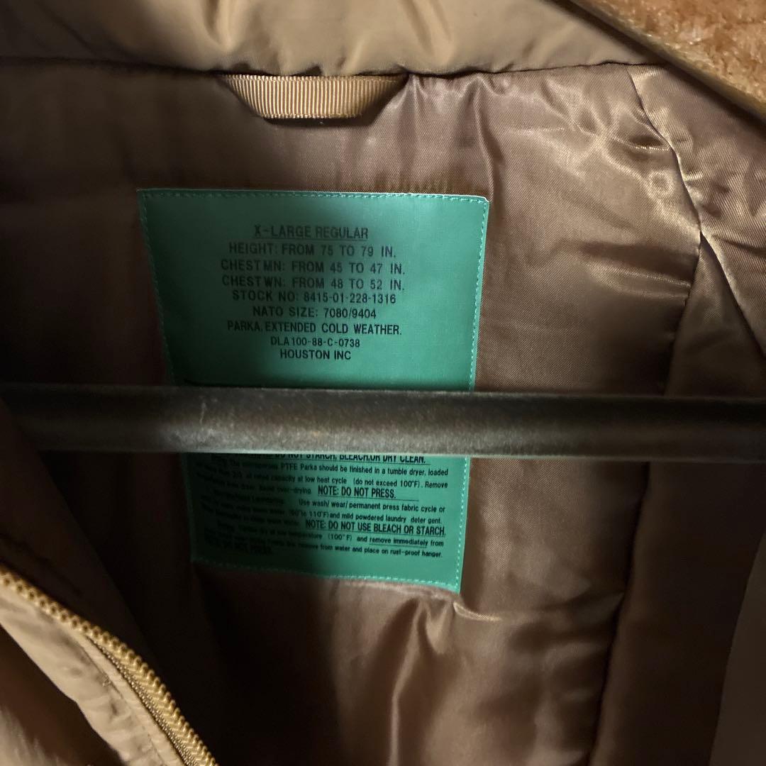 HOUSTON Level7 Thinsulate ミリタリージャケット　XL