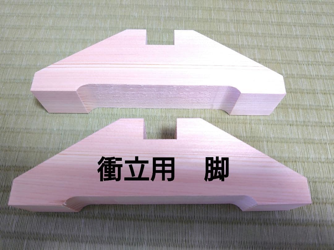 ⑧組子細工　建具　障子　インテリア　壁掛け