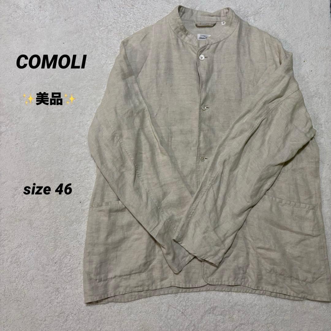 【美品】COMOLI☆シャツジャケット☆46☆アイボリー