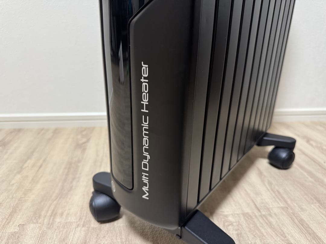 デロンギ MDHS15-PB マルチダイナミックヒーター