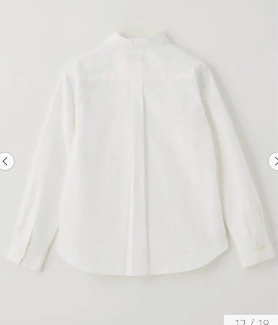 4点セット　150㎝　グリーンレーベルリラクシング