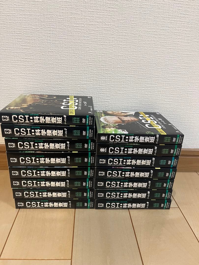 CSI:科学捜査班 シーズン1~シーズン15 コンパクトDVD-BOX全巻セット