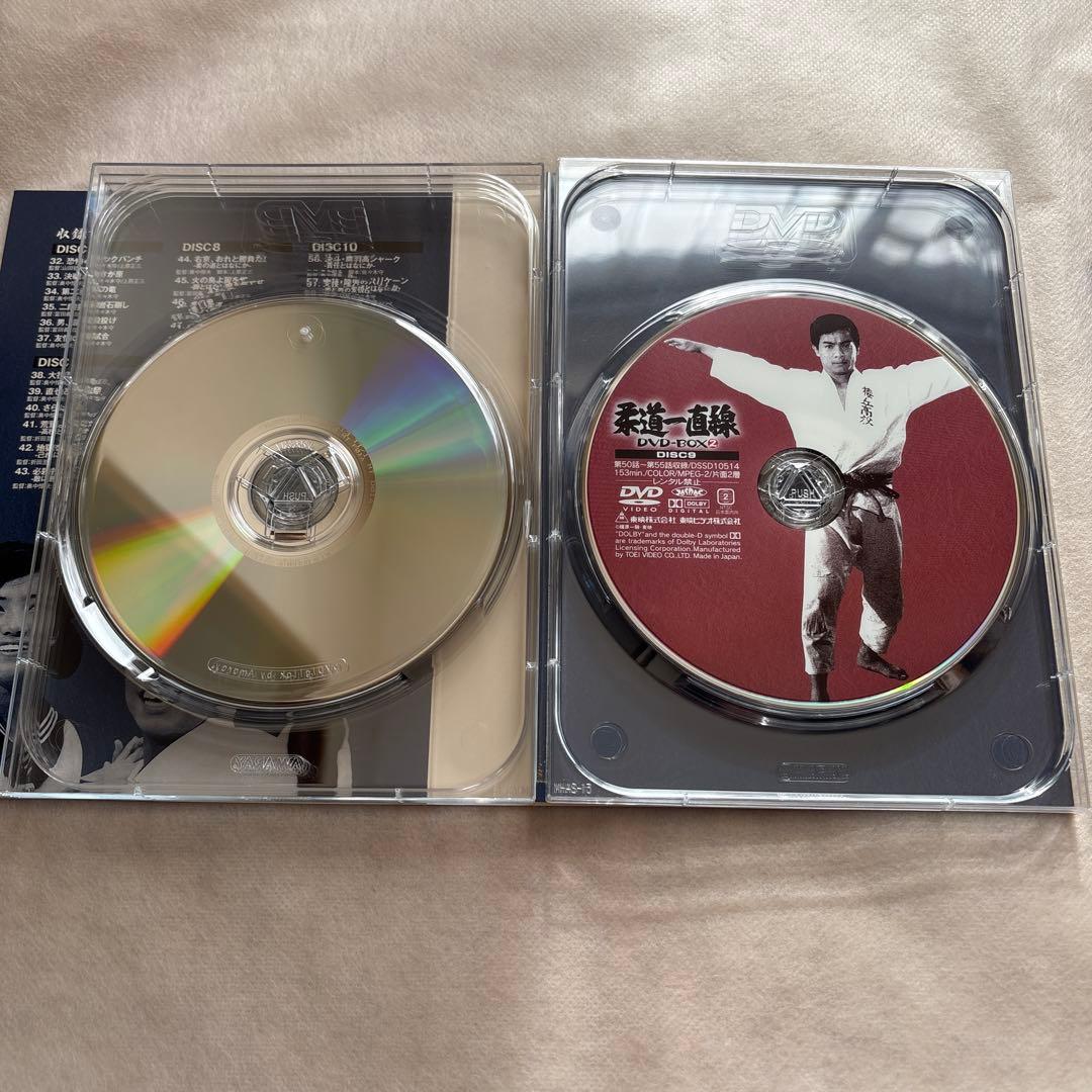 【中古】柔道一直線 DVD-BOX(2)〈初回生産限定・5枚組〉