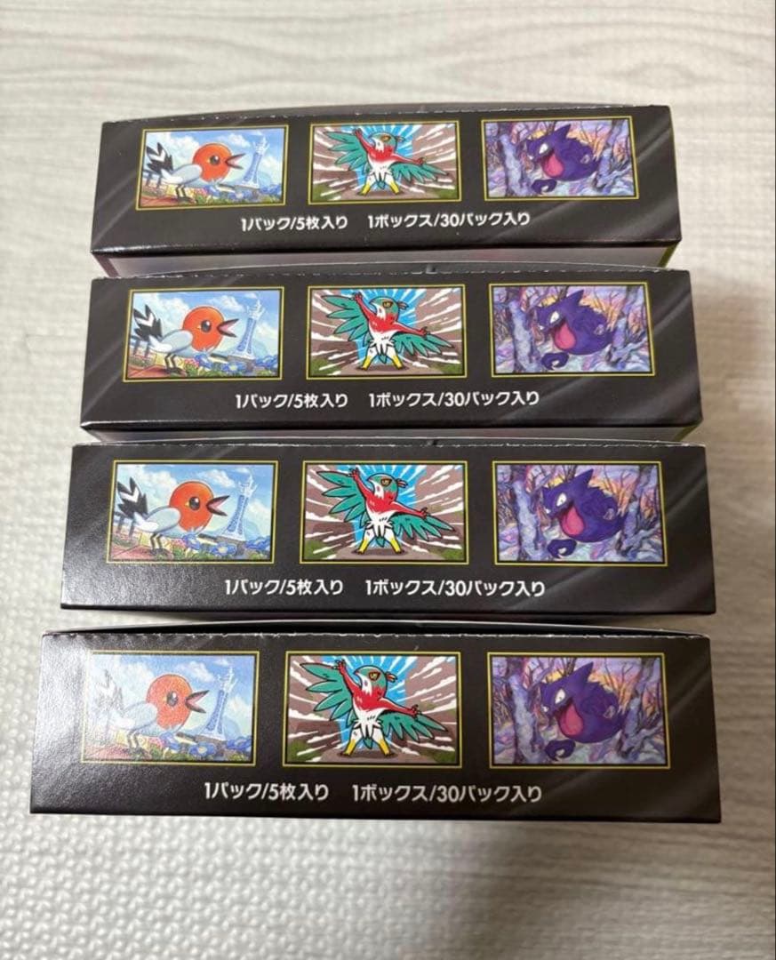 ポケモンカードゲーム ムニキスゼロ 4BOX シュリンク無しペリペリ有り
