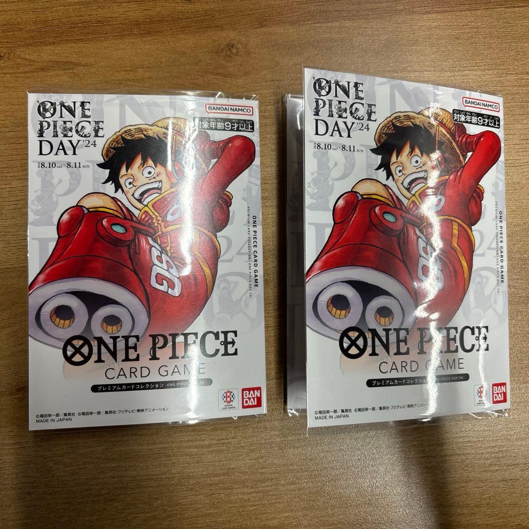 ワンピースカード　プレミアムカードコレクション24