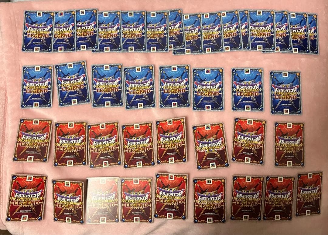 【一点物!!】ドラゴンクエスト ドラクエ バトルロード 引退品 大量 まとめ売り