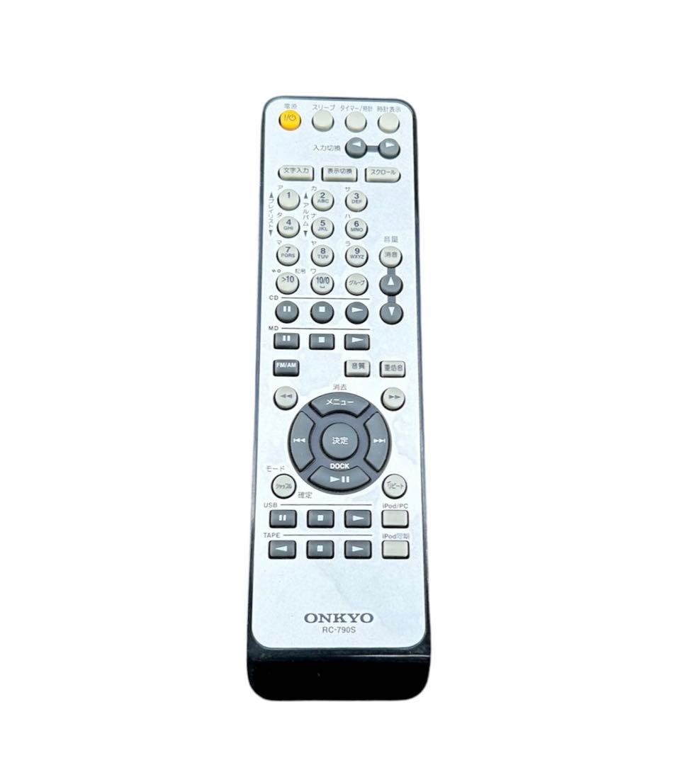 ONKYO オンキョー　X-N7XX コンポ　FR-N7XX リモコン付き