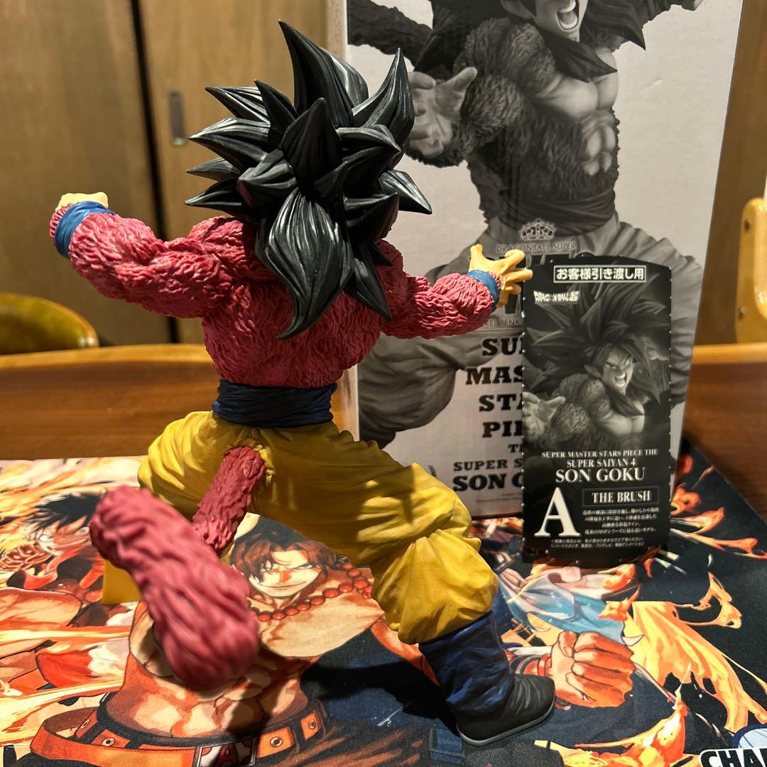 BWFC 超サイヤ人 4孫悟空 フィギュアA賞