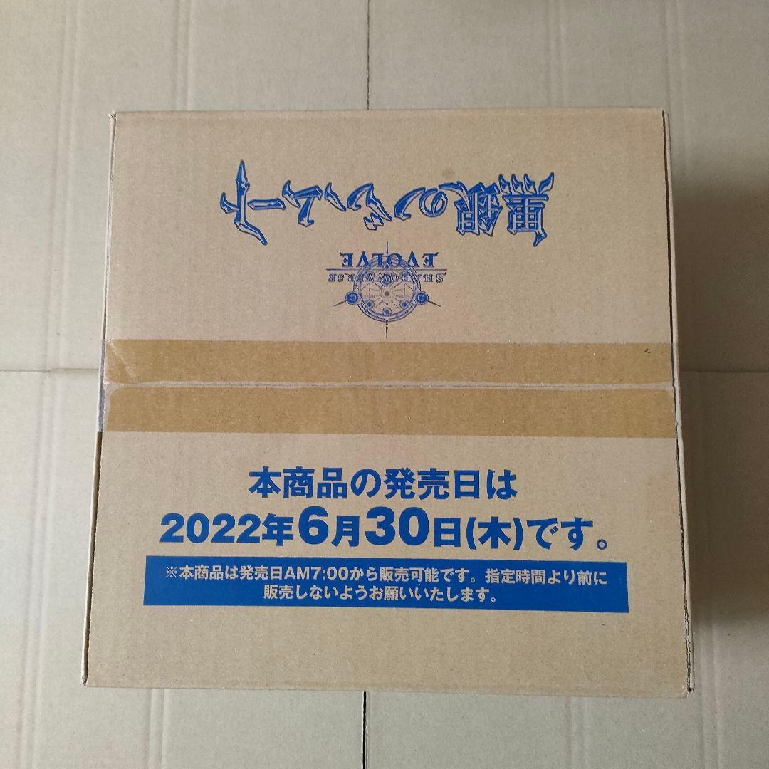 初版 シャドウバースエボルヴ 黒銀のバハムート 1カートン 未開封 16ボックス