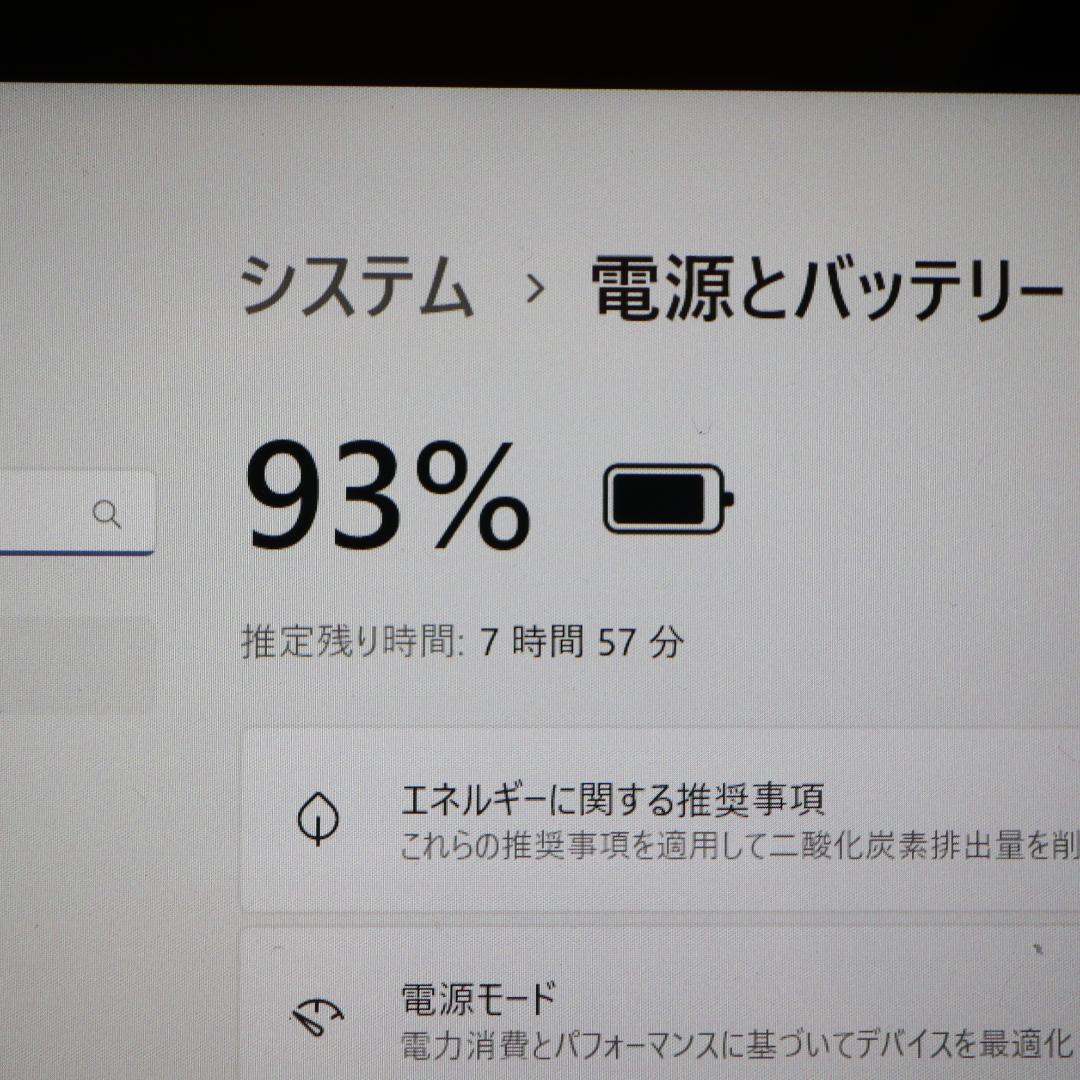 タブレット！Win11公式サポート/4コア/SSD/4G/無線/カメラ/タッチP
