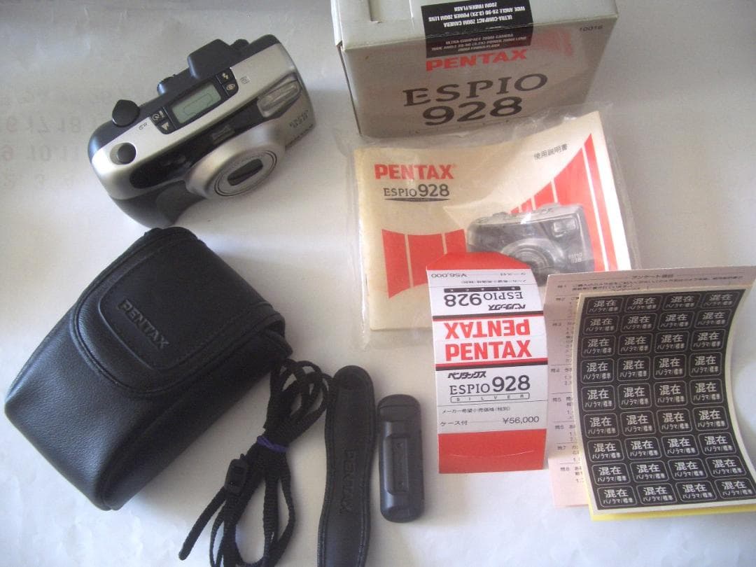 PENTAX ESPIO928 付属品完備