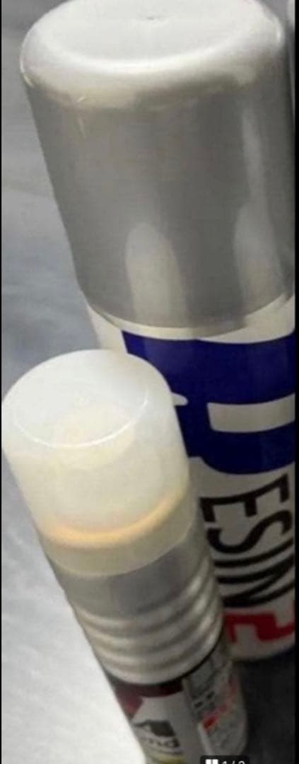 Diamond Keeper ボディコーティング ワックス 75ml