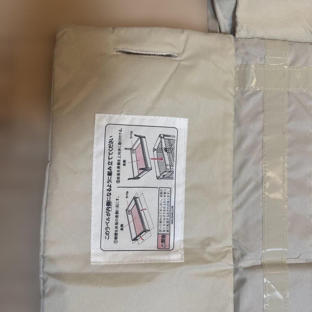 【専用】ココネルエアープラス