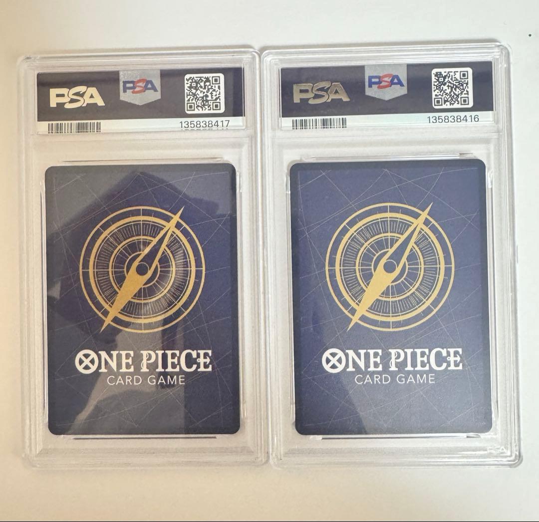 ONE PIECE トレーディングカード シャンクス PSA， 連番极美品