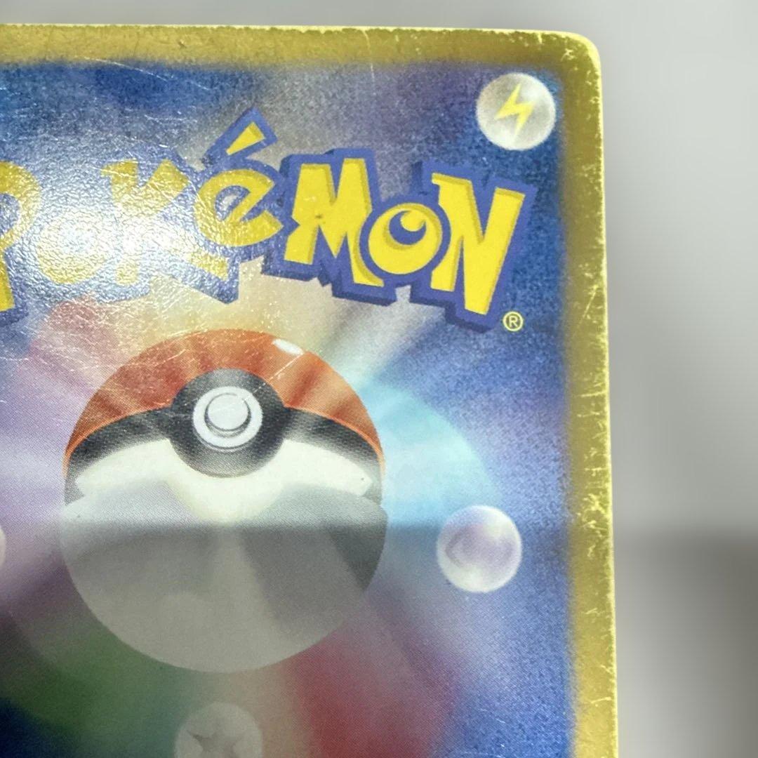 ルギアEX sr プラズマ団