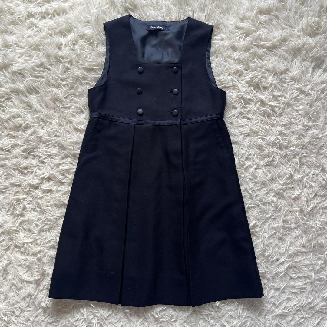 現行品6.9万✨ファミリア　アンサンブルスーツ　115 フォーマル　受験