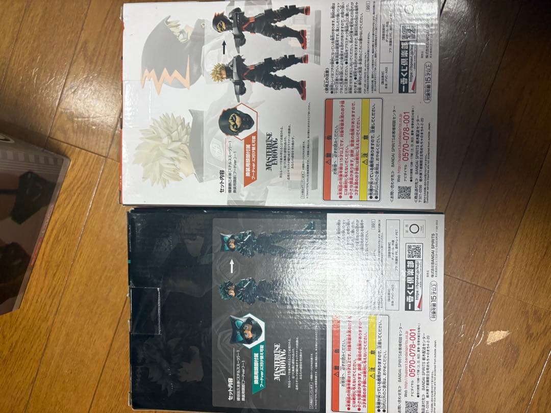 ヒロアカ ワールドヒーローミッションズ まとめ売り欠品あり