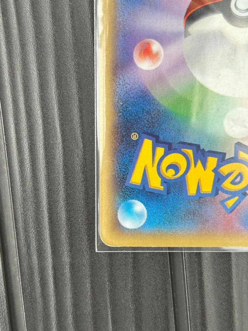 MリザードンEX RR XY2 ワイルドブレイズ 055/080