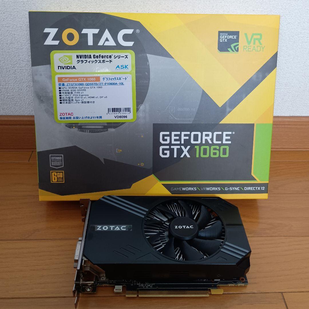 グラフィックボード・グラボ・ビデオカード ZOTAC Geforce GTX 1060 6GB Single Fan