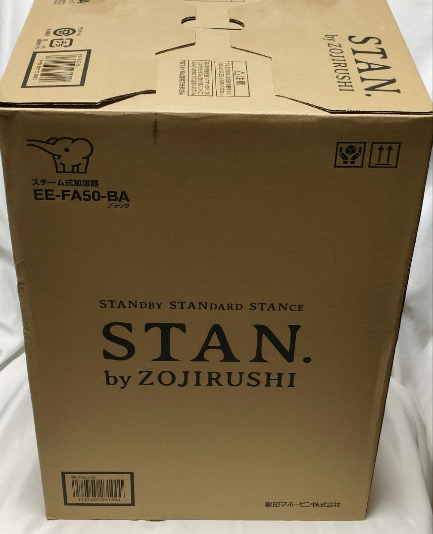 STAN.シリーズ　新品　象印スチーム式加湿器 ブラック EE-FA50-BA