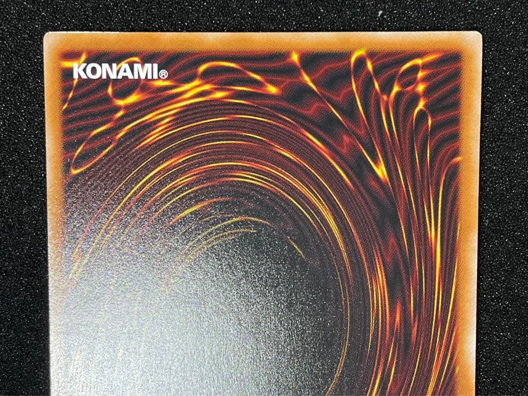 【状態A】カオスソルジャー　オーバーラッシュレア　リチュアル