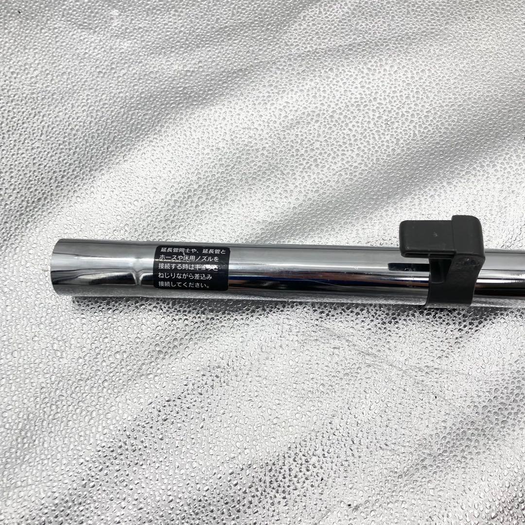 Panasonic 業務用掃除機 MC-G3000P 店舗用 動作確認済み