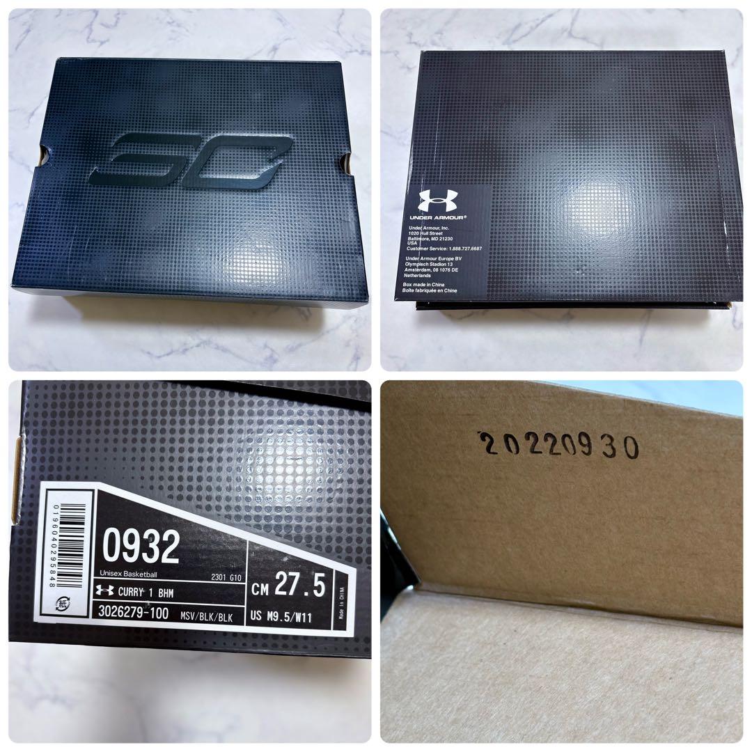 新品未使用 UNDER ARMOUR CURRY1 BHM バッシュ27.5cm