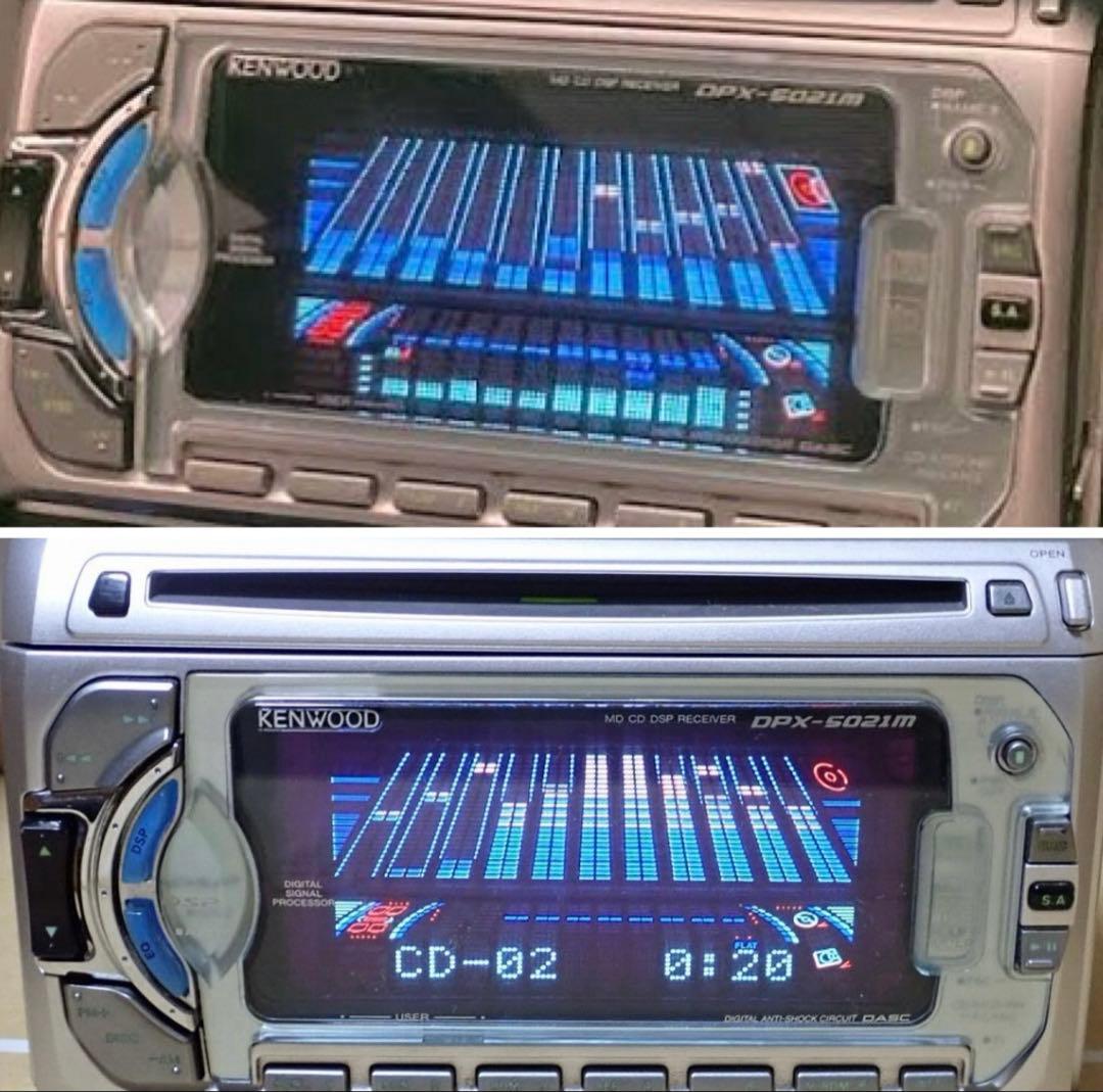 KENWOOD DPX-5021M スペアナ ロンサムカーボーイ 旧車