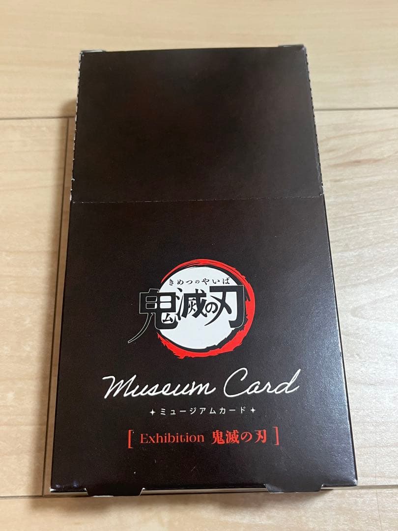 ミュージアムカード　鬼滅の刃　1ボックス