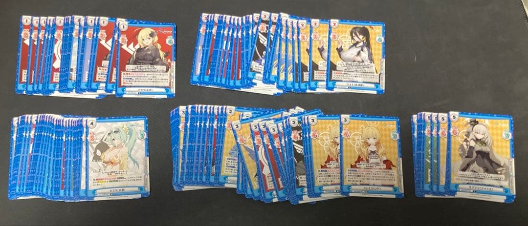 Reバース ブルアカ　ブルーアーカイブ　RRR GR BAR 4コン　セット